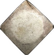 50 Stuivers - Siege of 1672, Netherlands, 1672 reverse image