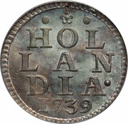 Duit Silver obverse image