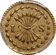 Stuiver "Bezemstuiver" Gold reverse image