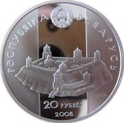 20 Roubles Davyd of Garadzen obverse image