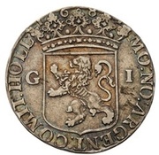 Gulden obverse image