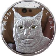 20 Roubles Lynx, Belarus, 2008 reverse image