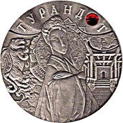 20 Roubles Turandot, Belarus, 2008 reverse image