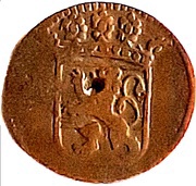 Duit, Netherlands, 1702-1703 reverse image