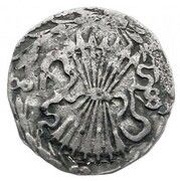 Stuiver "Bezemstuiver" value outside bow, Netherlands, 1619-1633 reverse image