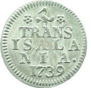 Stuiver "Bezemstuiver" obverse image