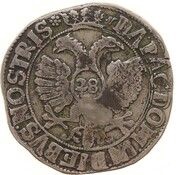 28 Stuivers / Florin, Netherlands, 1685-1689 reverse image