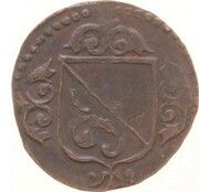 1 Duit reverse image