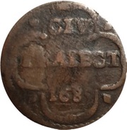1 Duit, Netherlands, 1681-1689 reverse image