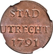 1 Duit obverse image