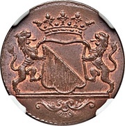 1 Duit reverse image