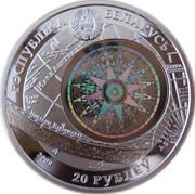 20 Roubles Dar Pomorza obverse image