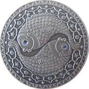 20 Roubles Pisces, Belarus, 2009 reverse image