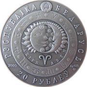 20 Roubles Aries obverse image