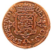 1 Duit, Netherlands, 1593 reverse image