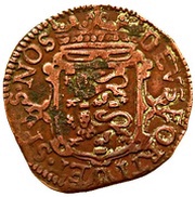 1 Duit, Netherlands, 1604-1605 reverse image