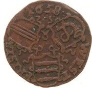 1 Duit obverse image