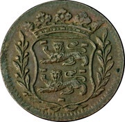 1 Duit reverse image