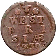 1 Duit obverse image
