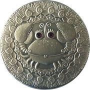 20 Roubles Cancer, Belarus, 2009 reverse image