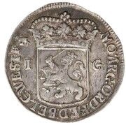 1 Gulden obverse image