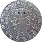 20 Roubles Virgo, Belarus, 2009 reverse image