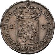 1 Gulden turnip obverse image