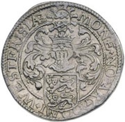 Rijksdaalder, Netherlands, 1586-1596 reverse image