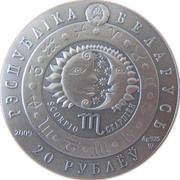 20 Roubles Scorpio obverse image