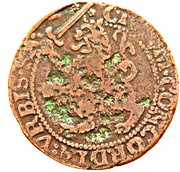1 Duit obverse image