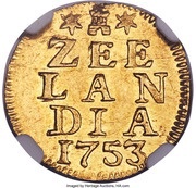 ½ Duit obverse image