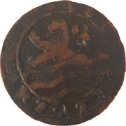 1 Duit, Netherlands, 1714-1721 reverse image