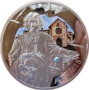 20 Roubles Aramis, Belarus, 2009 reverse image