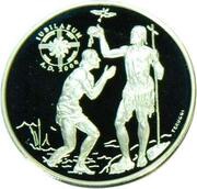 10 Diners - Joan Martí i Alanis John the Baptist baptizing Jesus, Andorra, 1999 reverse image