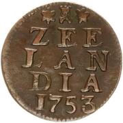 1 Duit obverse image