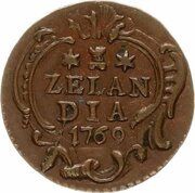 1 Duit obverse image