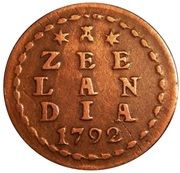 1 Duit obverse image