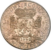 1 Ducaton "Silver Rider", Netherlands, 1670-1793 reverse image