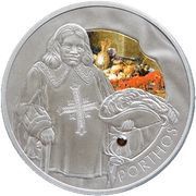 20 Roubles Porthos, Belarus, 2009 reverse image