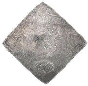 ½ Daalder Silver, Klippe, Netherlands, 1576 reverse image
