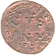 1 Duit obverse image