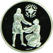 10 Diners - Joan Martí i Alanis Prodigal Son, Andorra, 1999 reverse image
