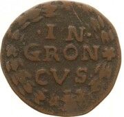 1 Duit - Joost Maximiliaan obverse image