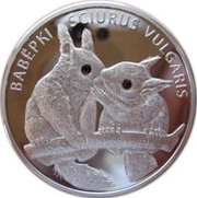 20 Roubles Squirrels, Belarus, 2009 reverse image
