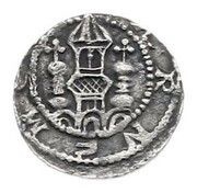 Penning / Denier - Gerhard III Vertical shield, Netherlands, 1207-1229 reverse image