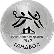 20 Roubles Olympic Games 2012. Handball, Belarus, 2009 reverse image