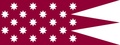 Carolingian Empire flag