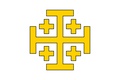 Crusader and Christian states in the Eastern Mediterranean flag