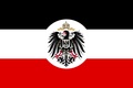 German East Africa flag
