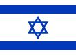 Israel flag